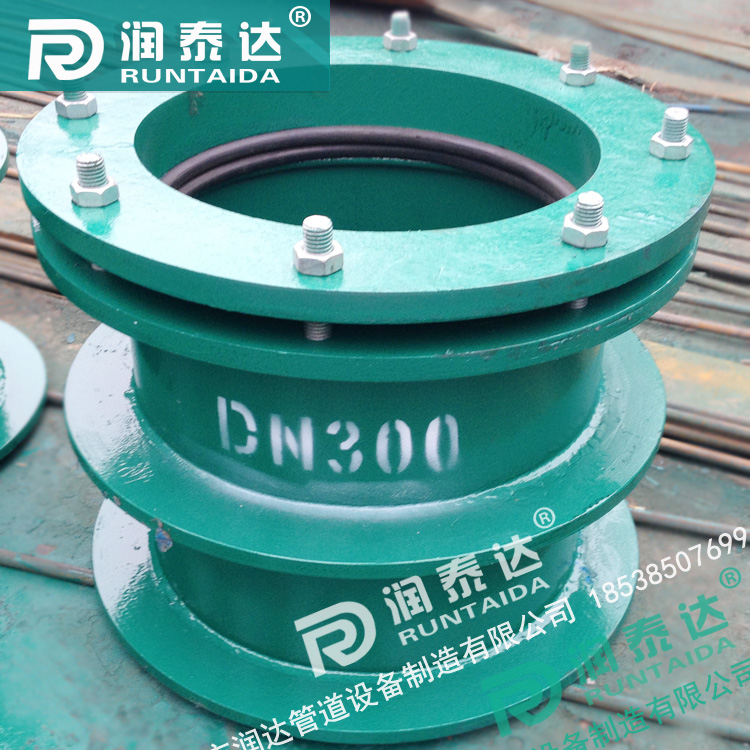 02S404剛性防水套管，02S404柔性防水套管，02S404防水套管