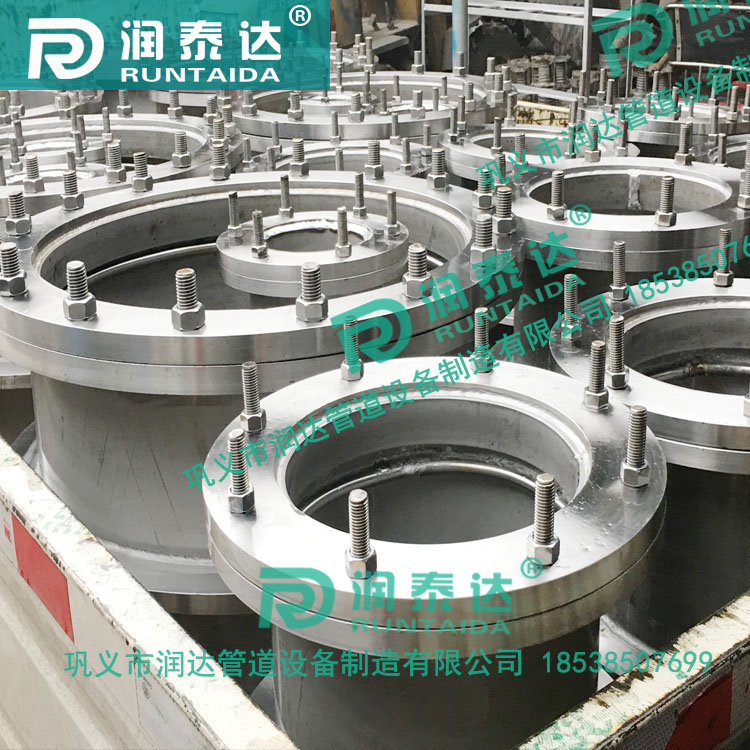 02S404防水套管，管道用防水套管，防水預(yù)埋套管