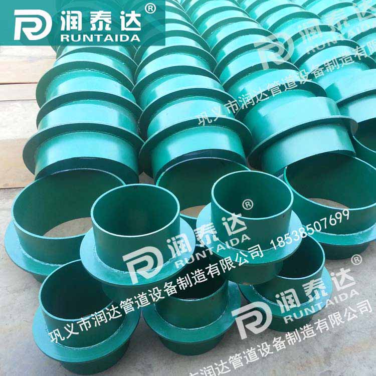 防水套管剛性，防水套管柔性，316L防水套管