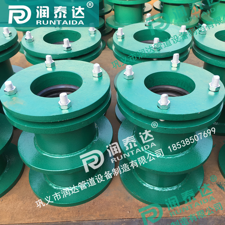 <a href='http://www.gchenduoyuann.cn/' target='_blank'><a href='http://www.gchenduoyuann.cn/' target='_blank'>柔性防水套管</a></a>廠家，預(yù)埋穿墻套管，水池防水套管，<a href='http://www.gchenduoyuann.cn/' target='_blank'><a href='http://www.gchenduoyuann.cn/' target='_blank'>柔性防水套管</a></a>價(jià)格	